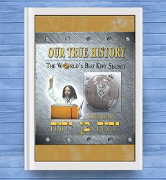 Our True History, The World's Best Kept Secret