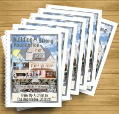 Building A Strong Foundation