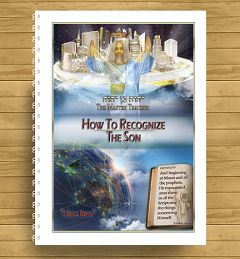 How To Recognize The Son