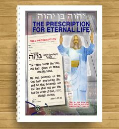 YBY: The Prescription For Eternal Life