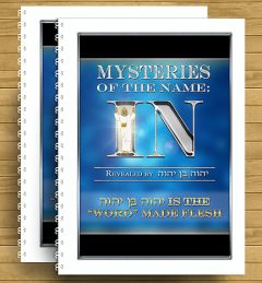 Mysteries of The Name_In