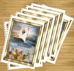 Yahweh Ben Yahweh:  The Messiah of The World, Volume 2 in a slipcase