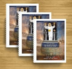 Yahweh Ben Yahweh: The Grand Master of The Celestial Lodge