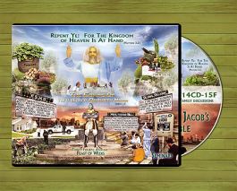 Repent Hand Repent Ye: For The Kingdom of Heaven Is At Hand